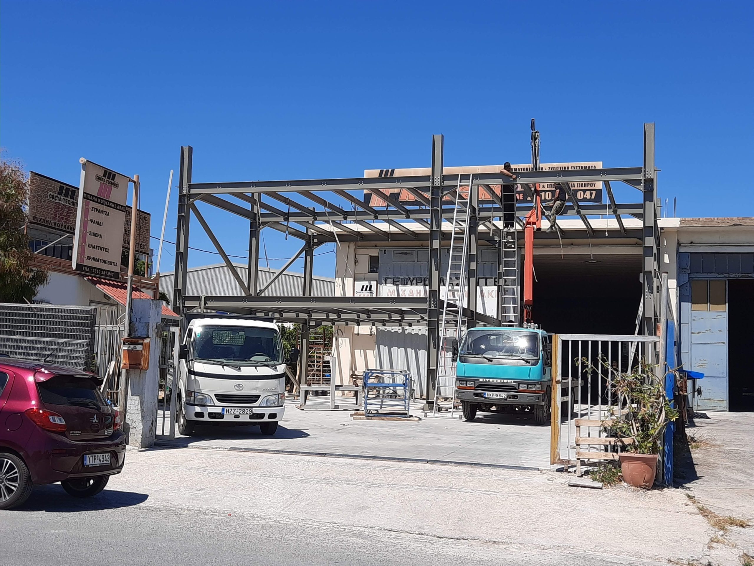 Εικόνα Γκαλερί